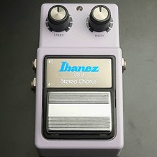 1981 - Made in Japan - Vintage