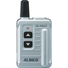 ALINCO DJ-PX31S Silver