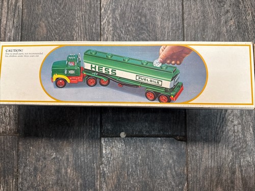 Rare vintage 1984 - vintage, toy