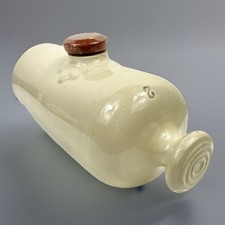 Vintage Antique Hot Water