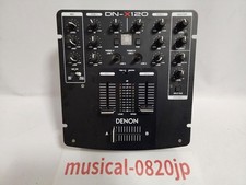 Denon DN-X120 DJ Mixer 2-Channel Compact Professional