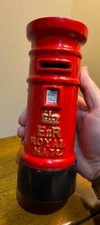 Coin Money Piggy Bank / Metal Desk Ornament - Red Iconic British Post Box  H20cm