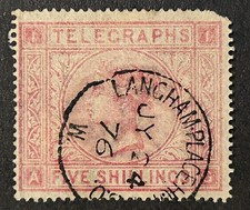 1876 1881 telegraph plate 1 - 1876-1881, 5s