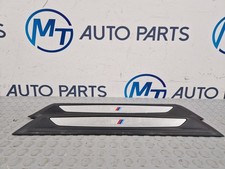 BMW 3 SERIES FRONT DOOR SILL
