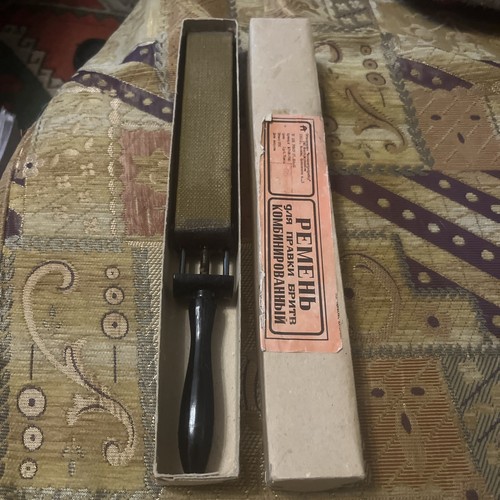 Soviet combination sharpening - soviet,