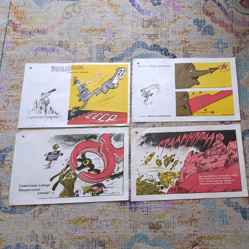Original soviet ussr urss - soviet,