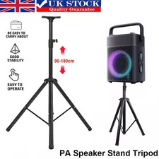 DJ PA Speaker Stand Tripod Heavy Duty Adjustable 90-180cm Stands 35mm Pole Mount