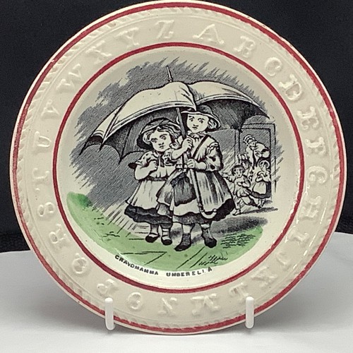 Nursery alphabet transferware - alphabet,