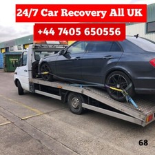 CAR / VEHICLE DELIVERY