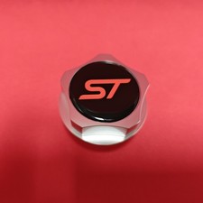 CHROME BILLET ENGINE OIL