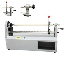Electric Foil Paper Cutter