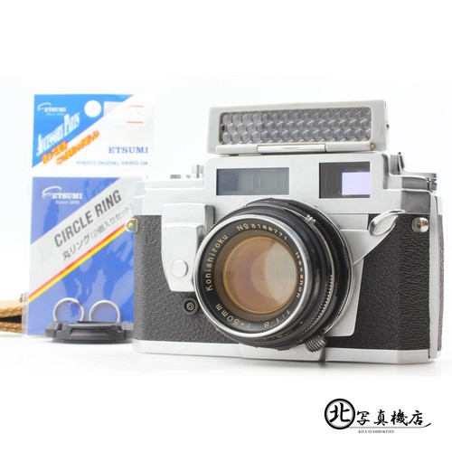 Near mint konica iiim - konica,