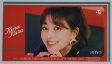 Official Twice Japan Kura Kura