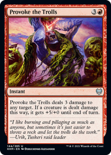 Mtg magic the gathering - the,
