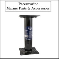 Attwood Helm Seat Fixed Pedestal 330mm