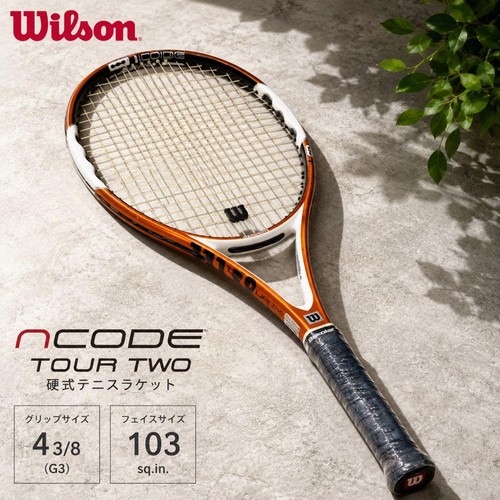 Wilson ncode - wilson, tour
