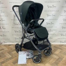 Babystyle Oyster Gravity+