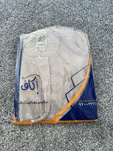 Ikaf men white thobe - men’s, long