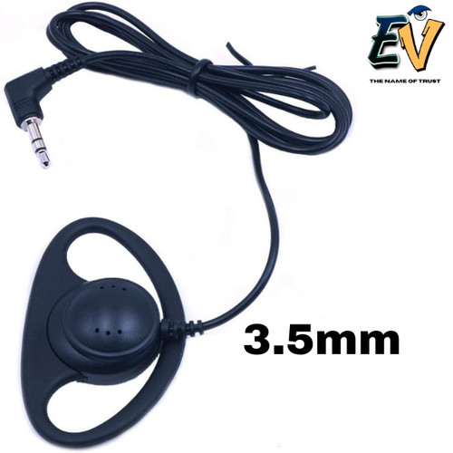 5mm plug wired - plug,