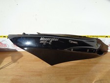 PIAGGIO FLY 125 LH REAR SIDE