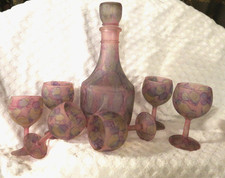Vintage ReuvenDecanter Glass Set Frosted Pink Set Of 6 Glasses Hebron Bubbles