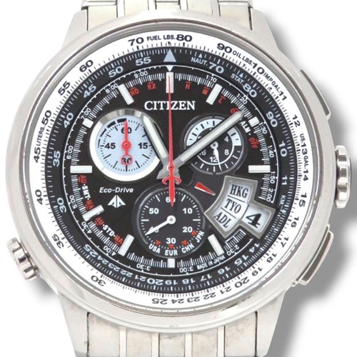 Excellent condition citizen - excellent,