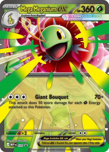 Pokemon 034 mega - pokemon,