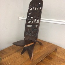 African Tribal Hand Carved