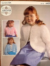 Sirdar Girl's DK Gemini