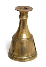Vintage Indian Brass Hookah Base Vase Hand Made Rustic Provincial Huqqa Base
