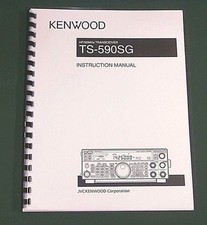 Kenwood TS-590SG Instruction