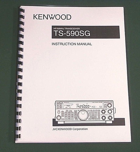 Kenwood 590sg instruction - kenwood, ts-590sg