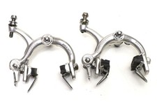 Campagnolo New Record Brakes - Vintage Brake Calipers