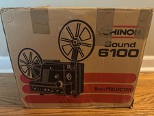 IN BOX Vintage Chinon Sound