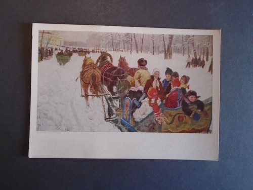 Russian postcard showing - russian,