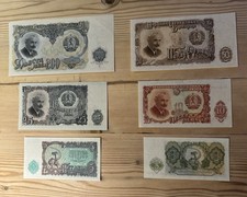 Vintage Greek Drachma Bank