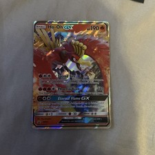 Pokémon TCG HO-OH GX (Full Art) SM57 Sun & Moon Black Star Promo Holo
