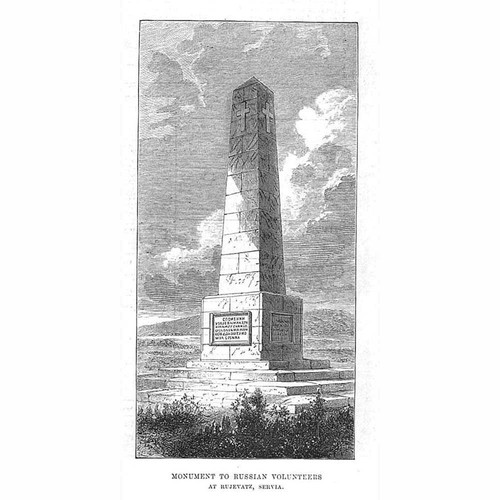 Serbia monument russian - monument,