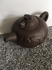Rare  Vintage Clay Chinese Yixing Zisha  Teapot Collectable