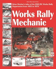 Works rally Mechanic: BMC/BL