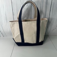 Vintage 1990s Mini Boat Tote