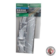 NEW 2192 N gauge line viaduct