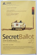 SECRET BALLOT (2001) Cinema