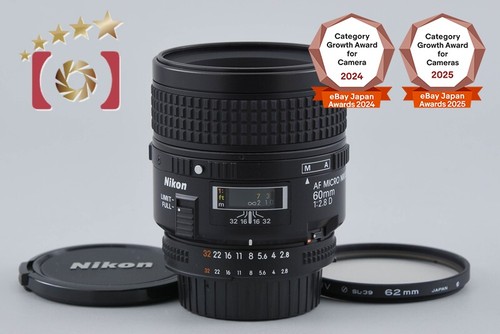 Nikon micro nikkor 60mm - nikon,