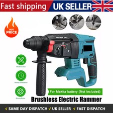 Brushless Cordless dual function hammer SDS+ Rotary Drill Body For Makita 18V