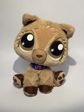2007 Littlest Pet shop LPS soft plush toy -  VIPs Dog German shepherd Hasbro