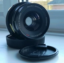 Zenza Bronica Zenzanon MC 50mm