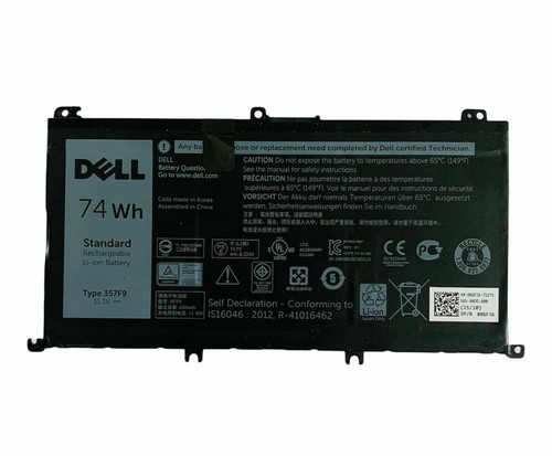 Brand new dell inspiron - new,