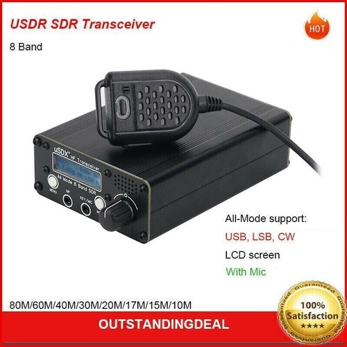 Usdx usdr sdr - usdx,