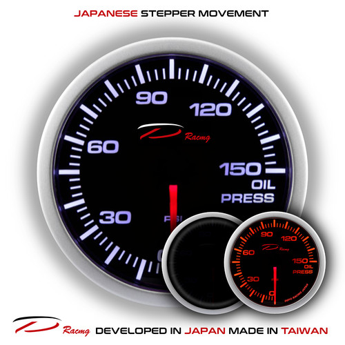 Oil pressure gauge - gauge, psi